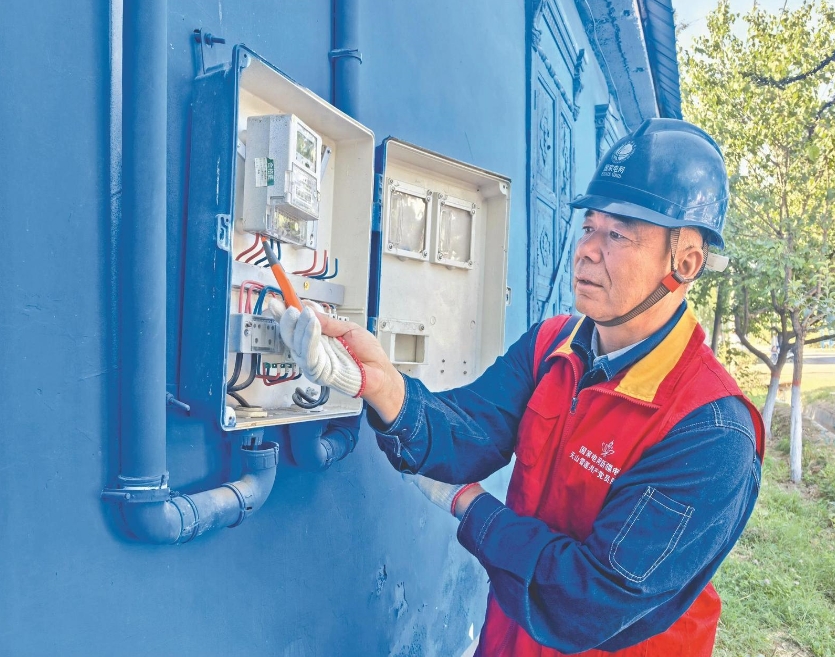 折金福：服務(wù)靠得住，客戶(hù)信得過(guò)