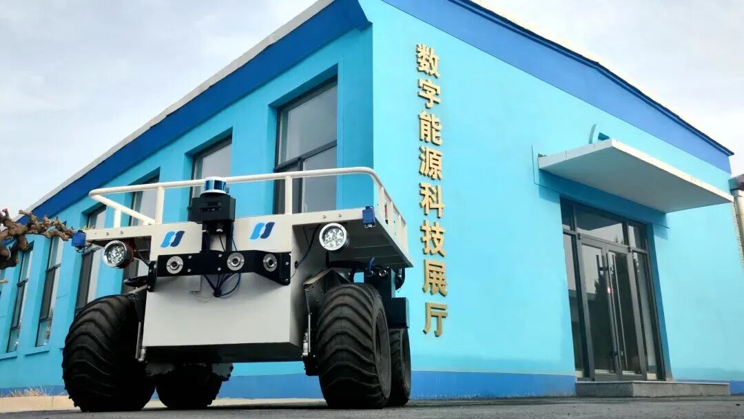 華電煤業:奮進二十載 啟航新征程